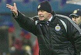 Фото fcdynamo.kiev.ua