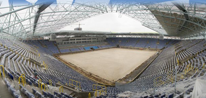 Новый стадион в Днепропетровске, фото fcdnipro.dp.ua