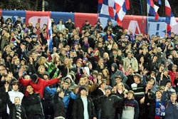 Фанклуб Таврии