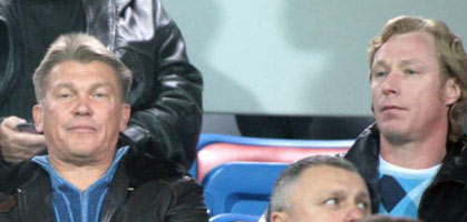 Они :) fcdynamo.kiev,ua