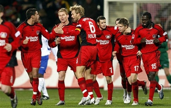 Отмечали всем 