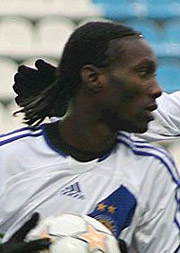 Фото fcdynamo.kiev.ua