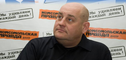 Андрей Стеценко, fcdnipro.dp.ua