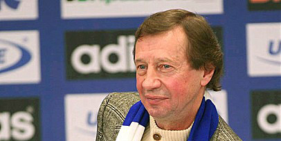 Фото fcdynamo.kiev.ua