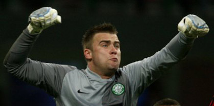 Артур Боруц