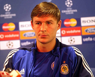 Фото fcdynamo.kiev.ua