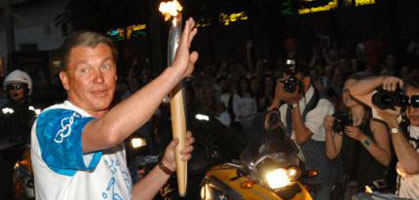 Фото vp.donetsk.ua