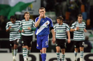 Слава Богу..., АР