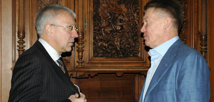 Юрий Белоус и Олег Блохин, фото fcmoscow.ru