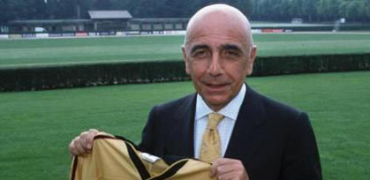 Адриано Галлиани