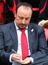 Контора пишет :)