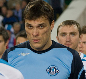 Фото fcdnipro.dp.ua