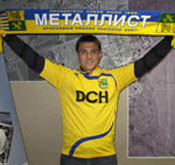 Фото metallist.kharkov.ua