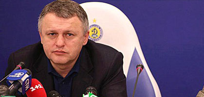 Игорь Суркис, fcdynamo.kiev.ua