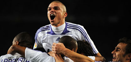 Триумф Пепе и его партнеров, АFР