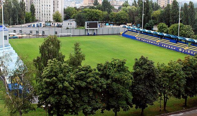 УТК им. Банникова, fpl.ua