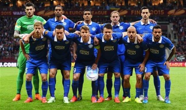 ФК ДНЕПР, ФОТО: FOOTBALL.UA