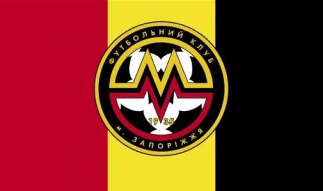 Металлург объявил об отсутствии финансирования