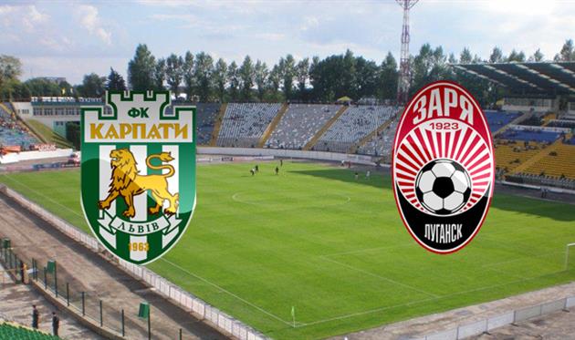 Карпаты — Заря 1:1