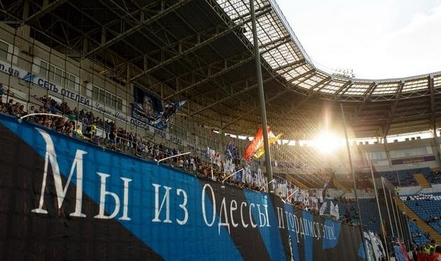 Фото Football.ua