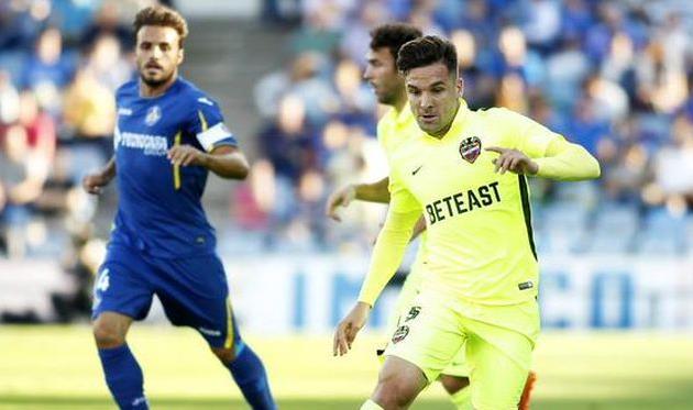 Леванте уступает 0:3, LaLiga