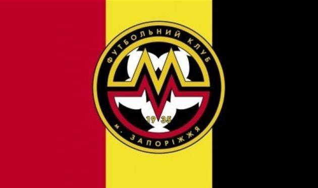 Металлург, Football.ua