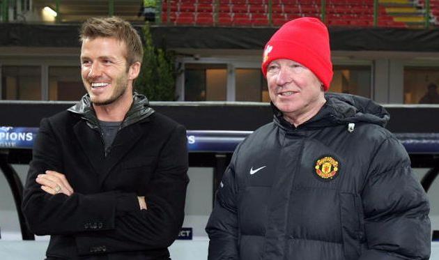 Бэкхем и Фергюсон, Getty Images