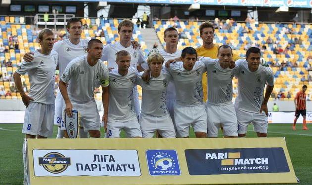 Фото Football.ua