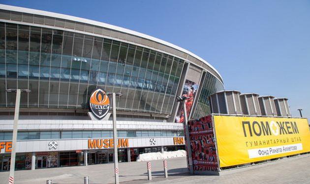 Донбасс Арена, ФК Шахтер