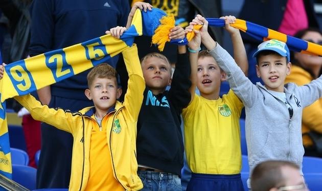 Юные болельщики Металлиста, фото Football.ua