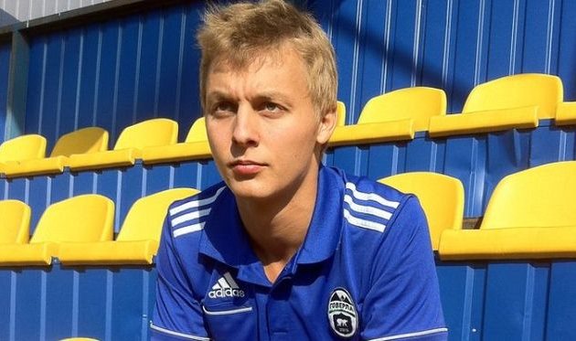 Александр Шуфрич, telegraf.com.ua