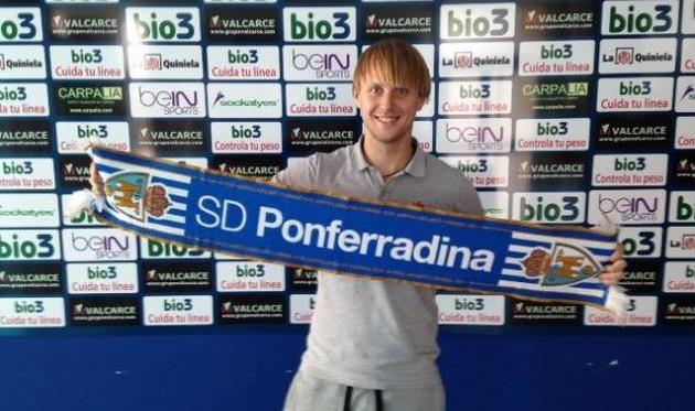 Дмитрий Хомченовский, sdponferradina.com