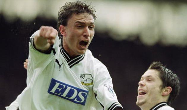 Эранио, getty images