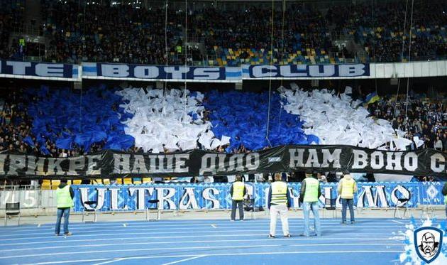 Ультрас Динамо, фото facebook.com/wbc.kyiv