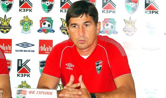 Геннадий Приходько, ФК Горняк