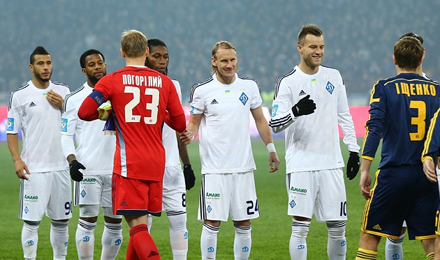 Прошлая встреча команд в Киеве, ФК Металлист