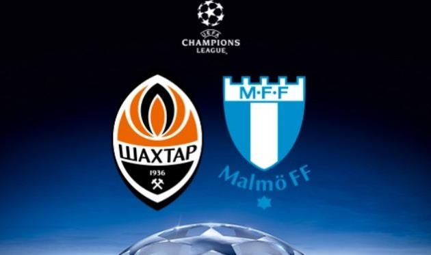 Шахтер - Мальме