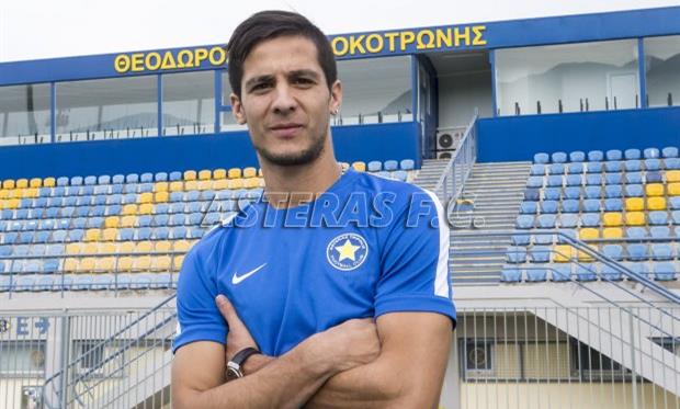 Бертольо, Астерас