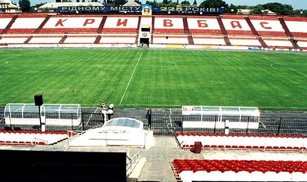 Профессиональный футбол может вернуться в Кривой Рог, kryvbas.dp.ua