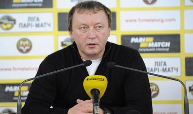 Владимир Шаран, fcmetalurg.com