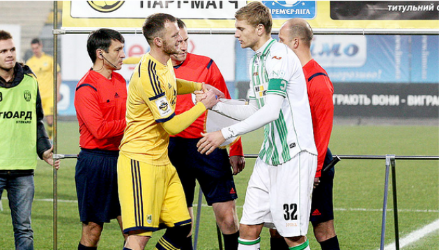 ИГОРЬ ПЛАСТУН, ФК КАРПАТЫ