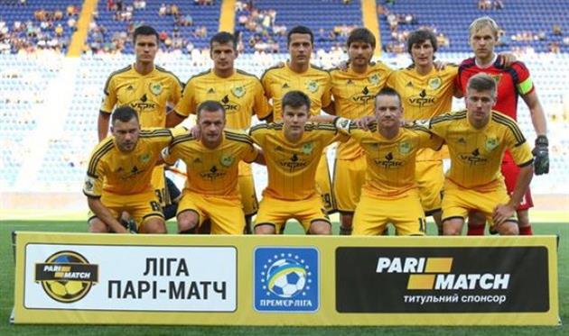 МЕТАЛЛИСТ ПЕРЕД МАТЧЕМ С АЛЕКСАНДРИЕЙ В ПЕРВОМ КРУГЕ, FOOTBALL.UA