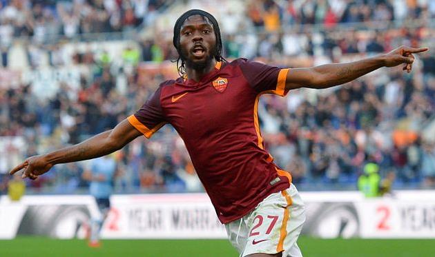 Жервиньо, getty images