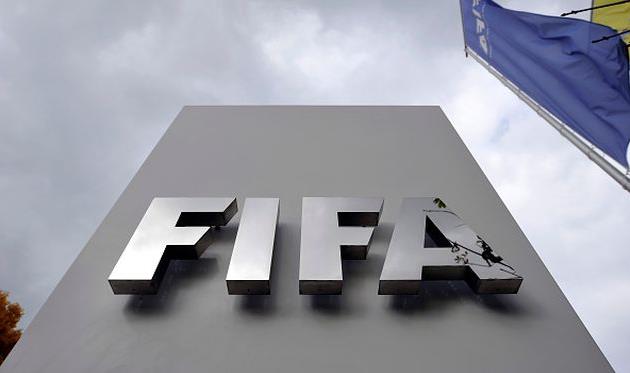 ФИФА, GETTY IMAGES