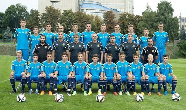 Юношеская сборная Украины, ffu.org.ua