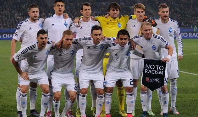 Динамо, Фото Ильи Хохлова, Football.ua