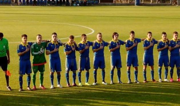 Сборная Украины U-18, FFU.ORG.UA