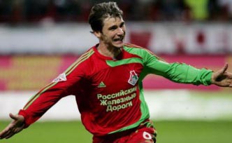 Настоящий Бранислав