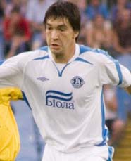 Фото fcdnipro.dp.ua