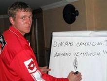 Владимир Гаев